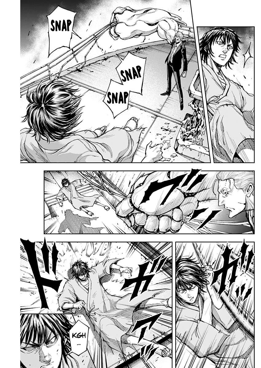 Gigantis Chapter 7 - Page 17