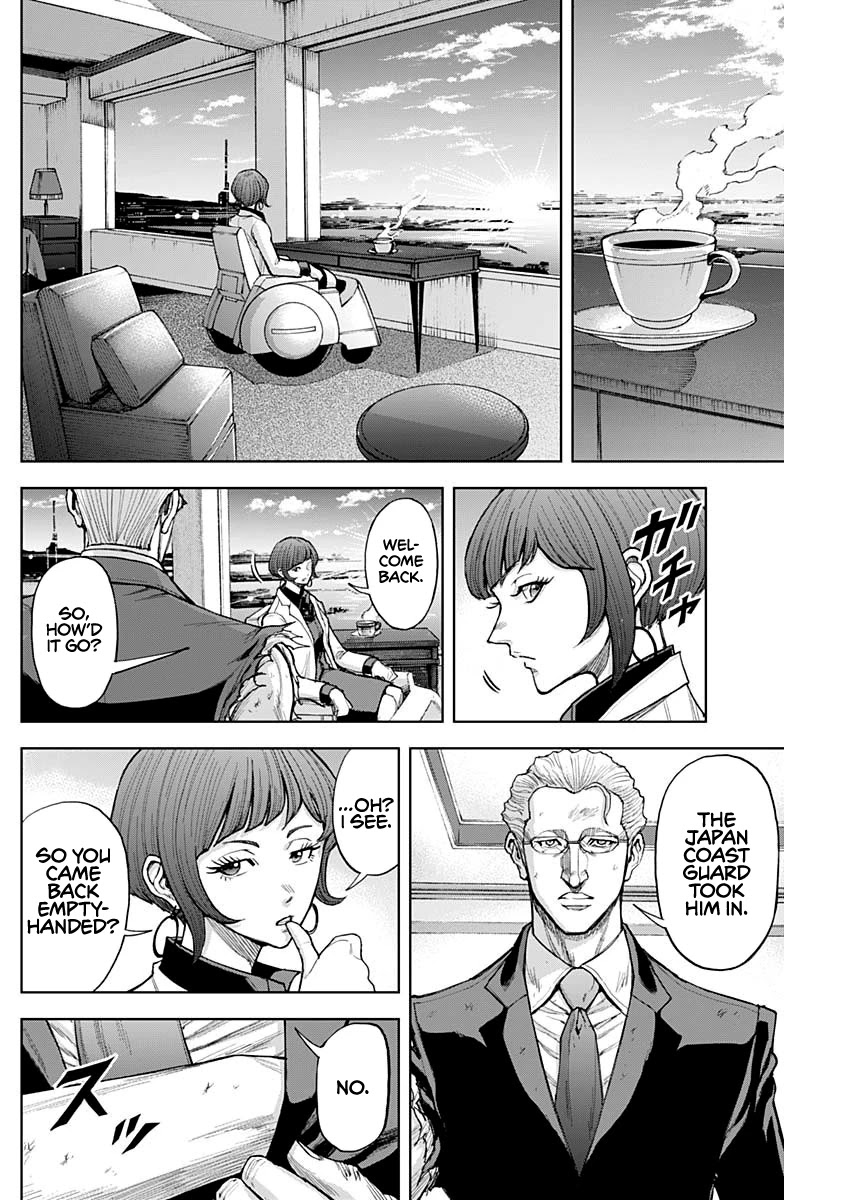 Gigantis Chapter 7 - Page 24