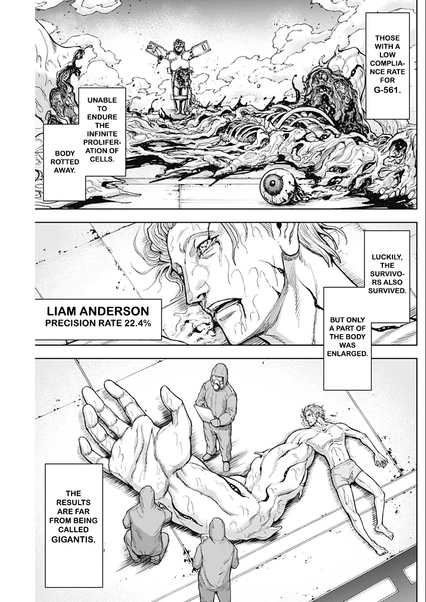 Gigantis Chapter 8 - Page 15