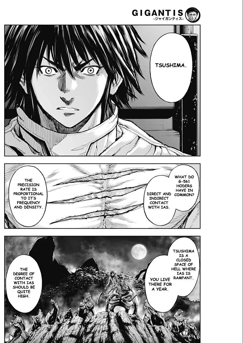 Gigantis Chapter 8 - Page 18