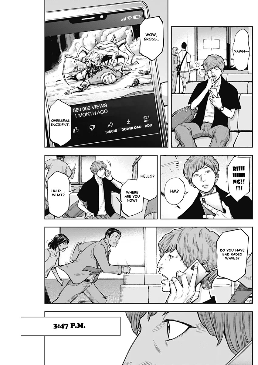 Gigantis Chapter 8 - Page 23