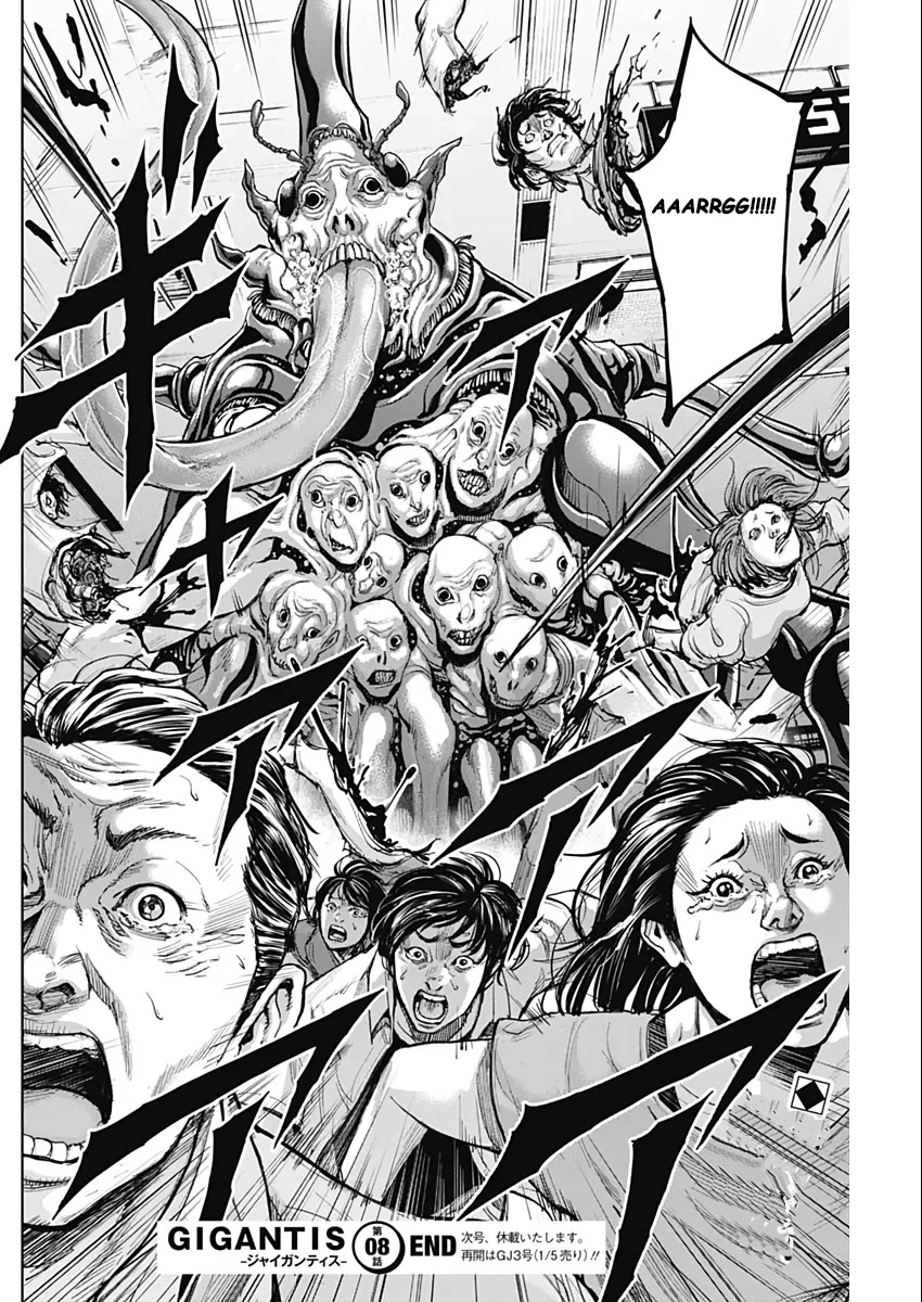 Gigantis Chapter 8 - Page 26