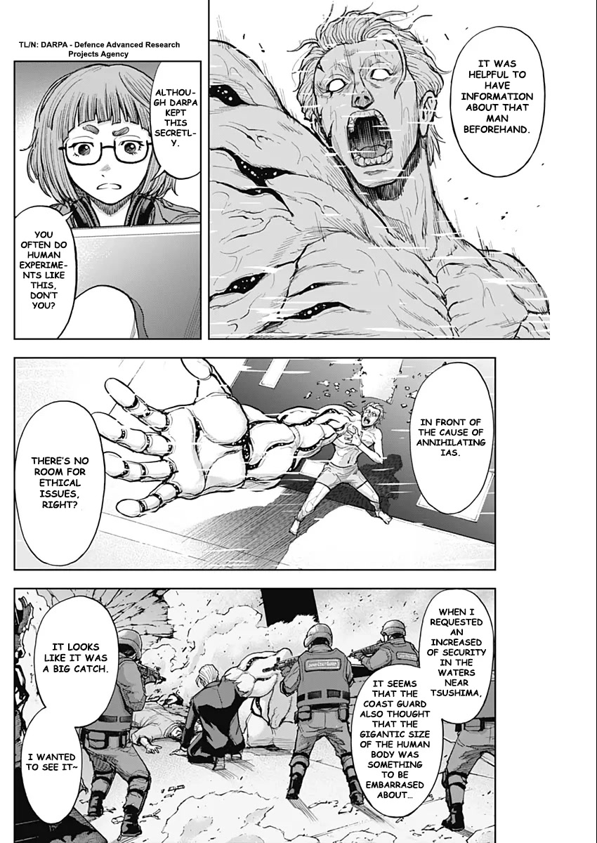 Gigantis Chapter 8 - Page 4