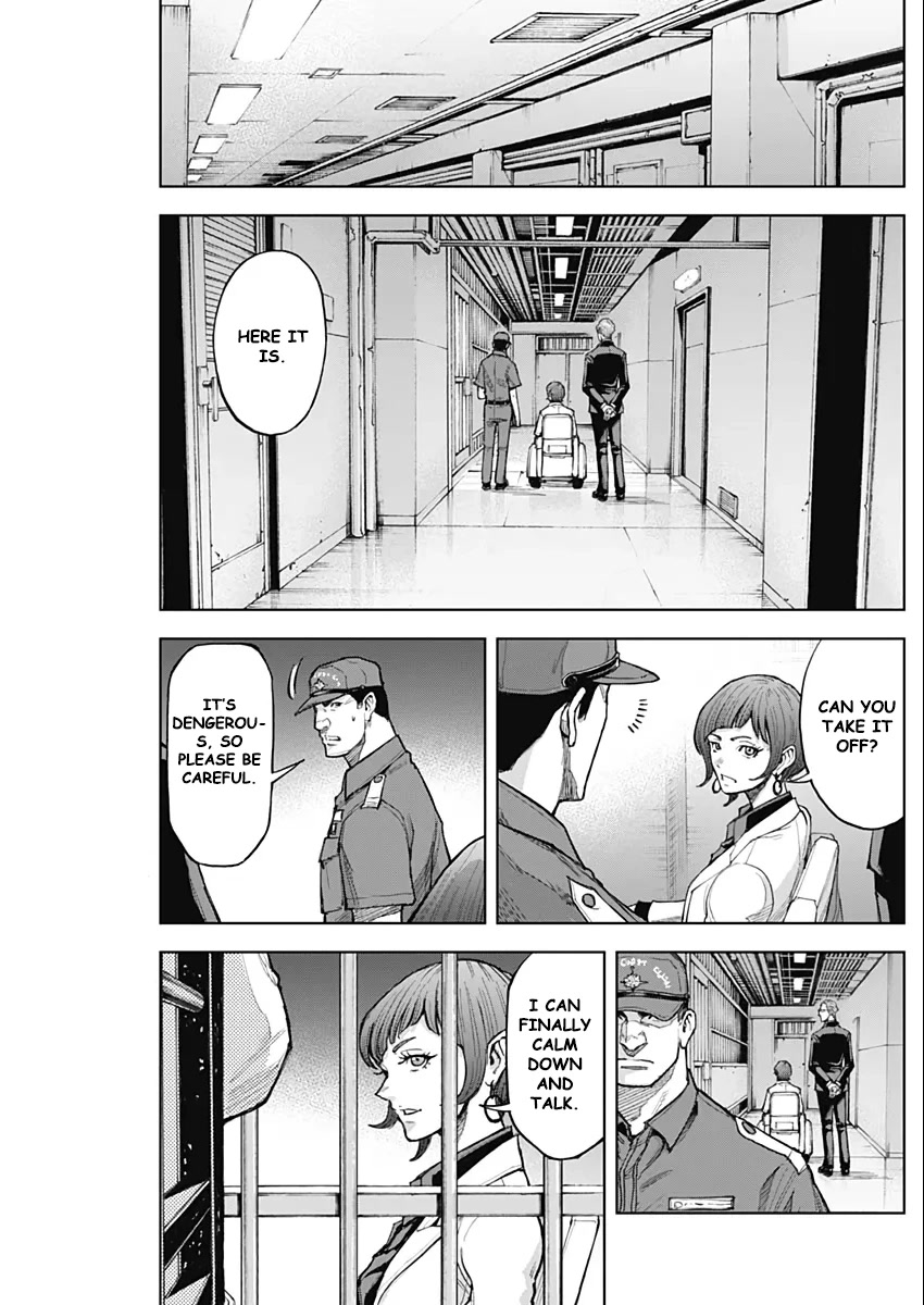 Gigantis Chapter 8 - Page 9