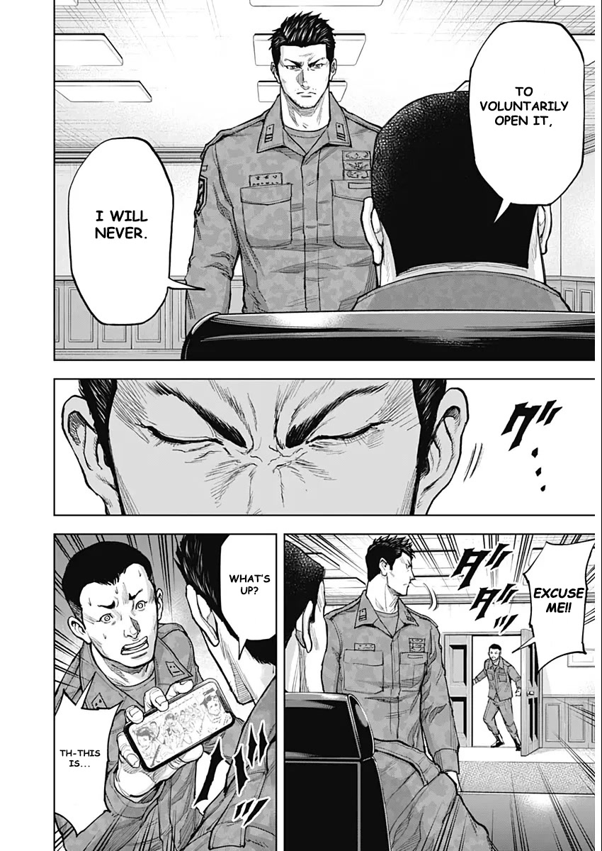 Gigantis Chapter 9 - Page 11