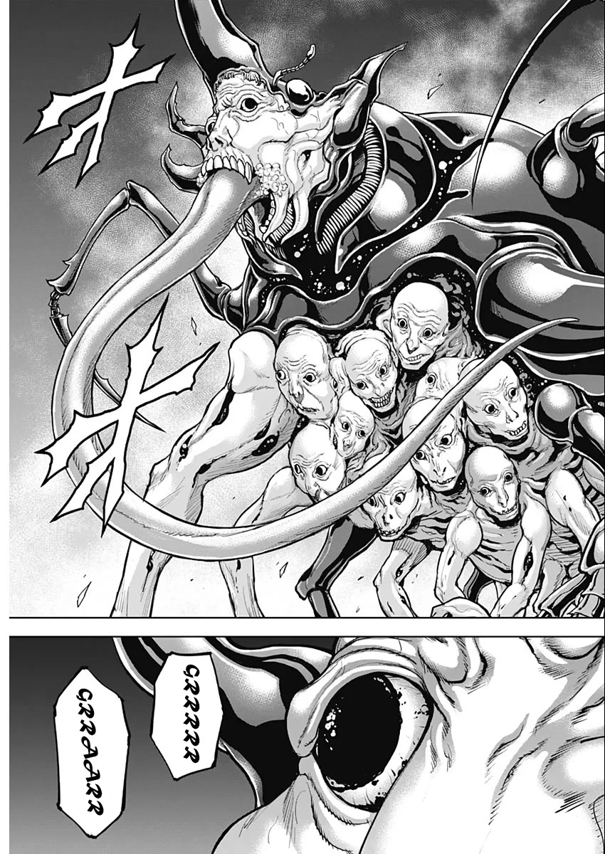 Gigantis Chapter 9 - Page 22