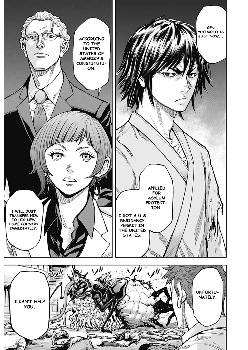 Gigantis Chapter 9 - Page 26