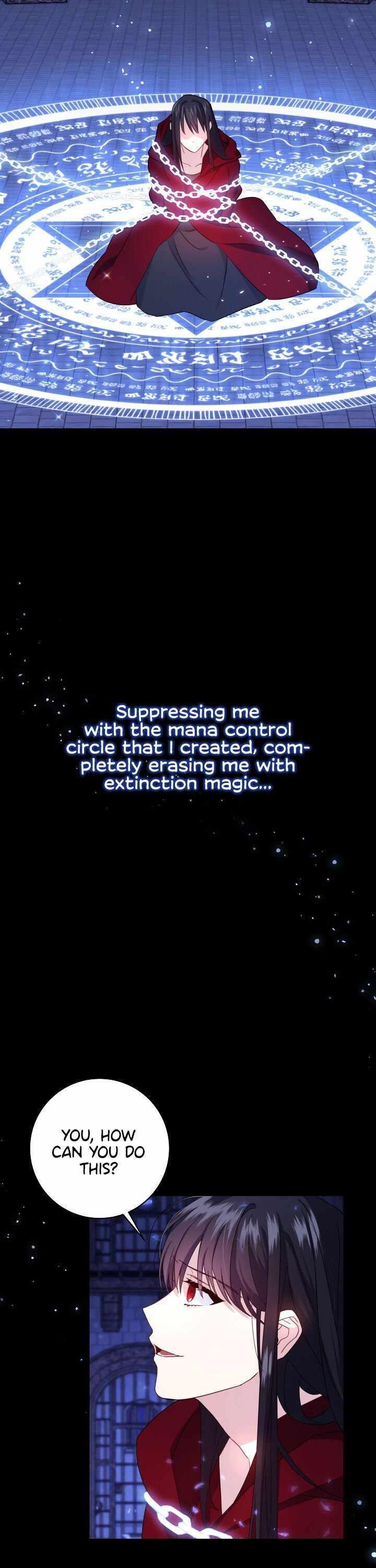 Gimme That Pacifier! Chapter 1 - Page 15