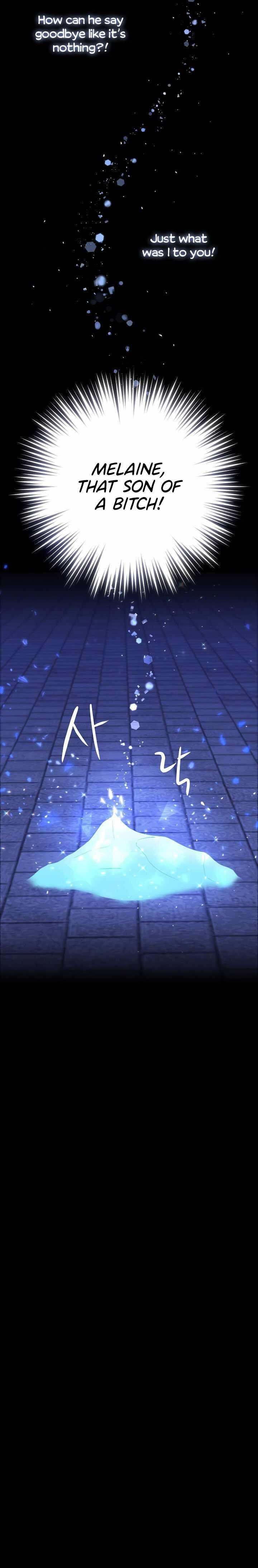 Gimme That Pacifier! Chapter 1 - Page 24