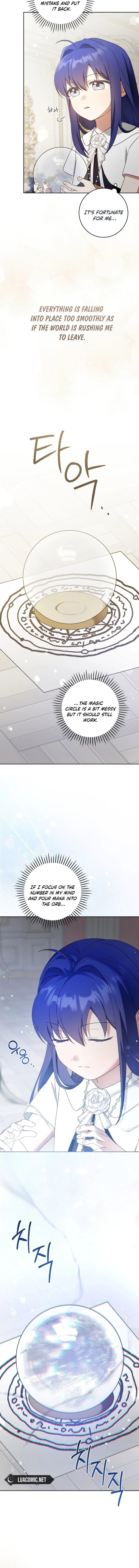 Gimme That Pacifier! Chapter 100 - Page 13