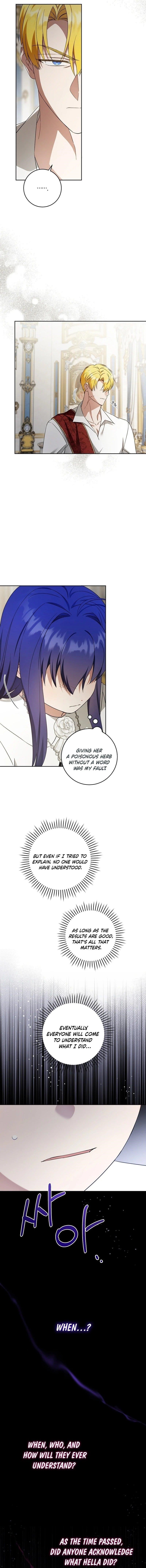 Gimme That Pacifier! Chapter 100 - Page 5