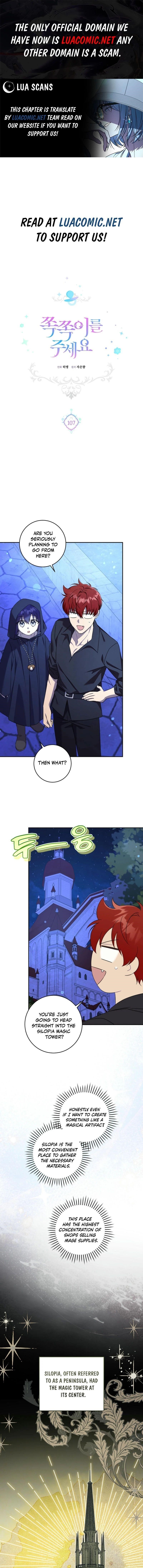 Gimme That Pacifier! Chapter 107 - Page 1