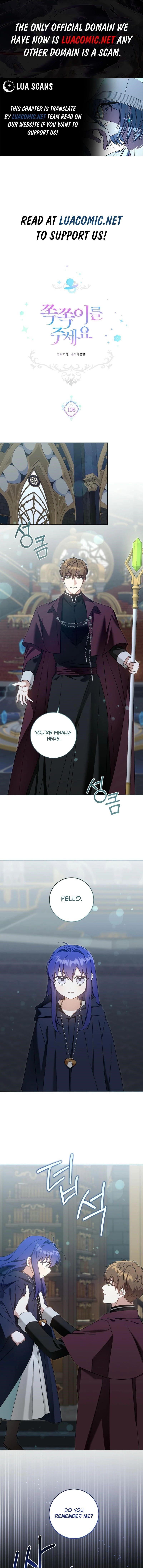 Gimme That Pacifier! Chapter 108 - Page 1