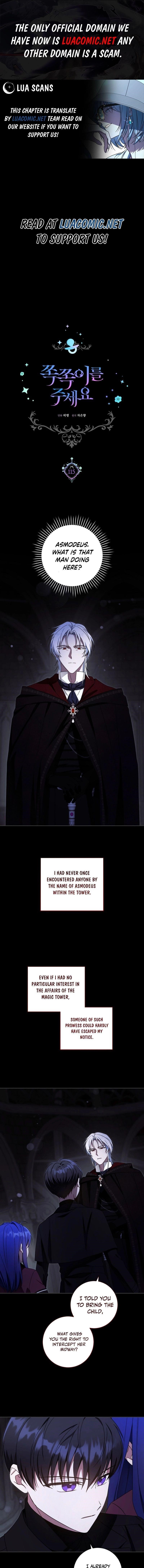 Gimme That Pacifier! Chapter 115 - Page 1