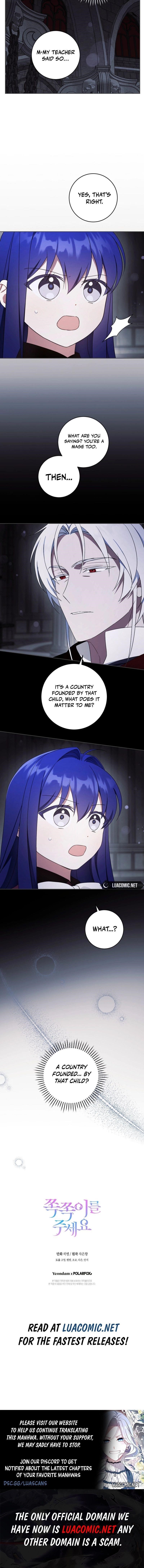 Gimme That Pacifier! Chapter 115 - Page 13