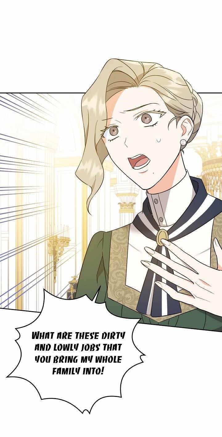 Gimme That Pacifier! Chapter 17 - Page 11