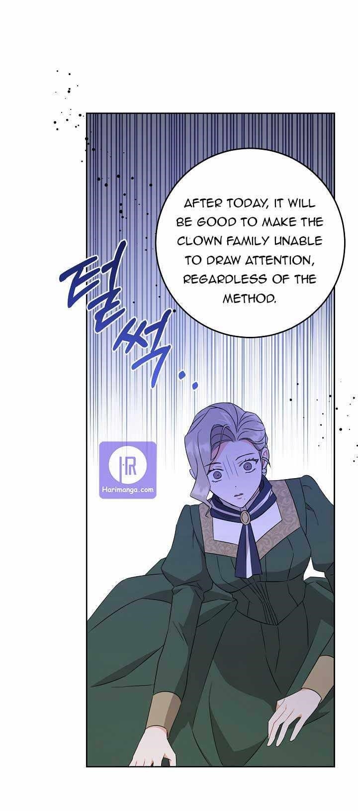 Gimme That Pacifier! Chapter 17 - Page 22