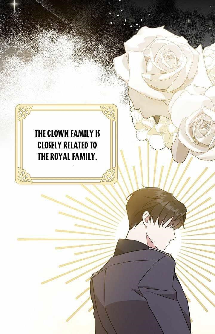 Gimme That Pacifier! Chapter 17 - Page 29