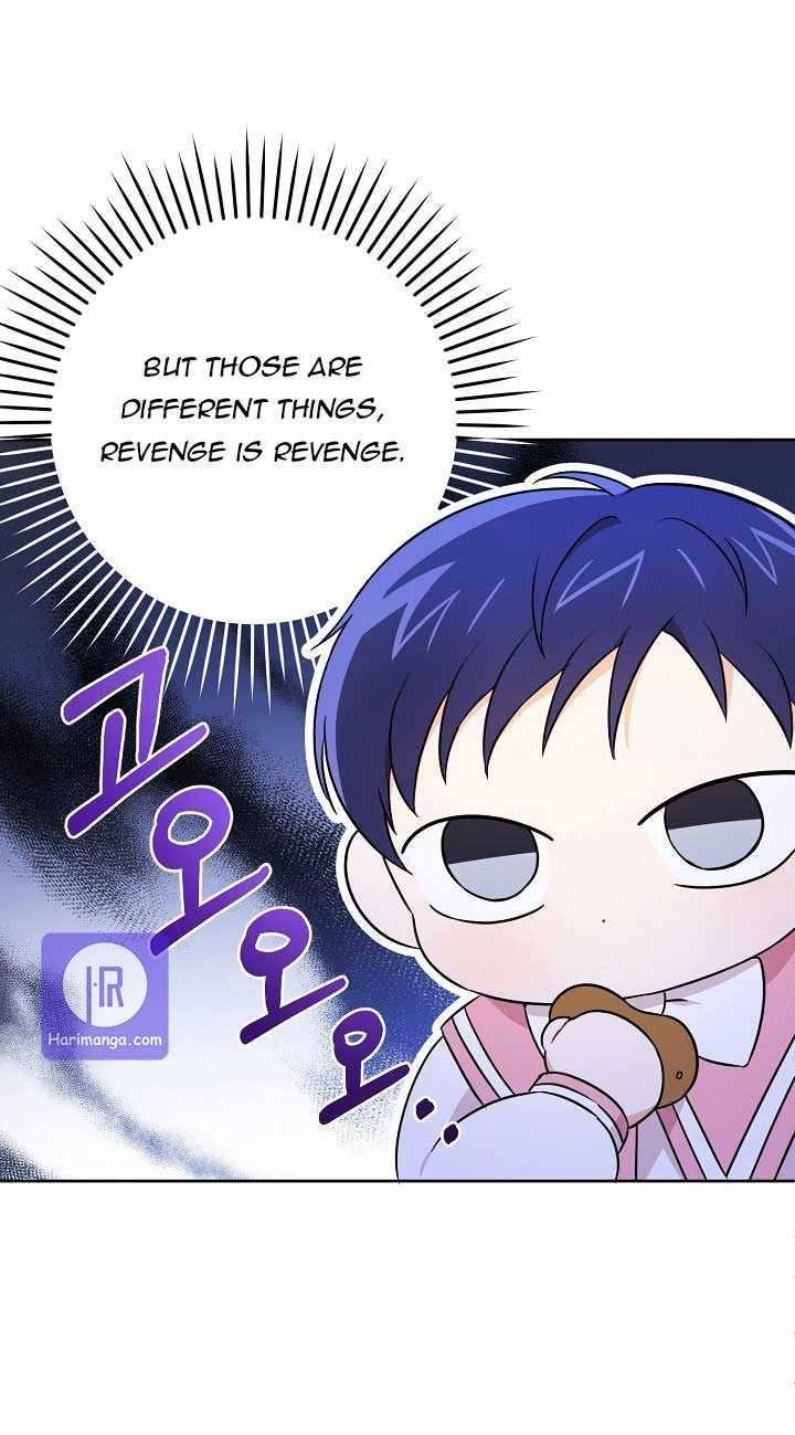 Gimme That Pacifier! Chapter 17 - Page 43