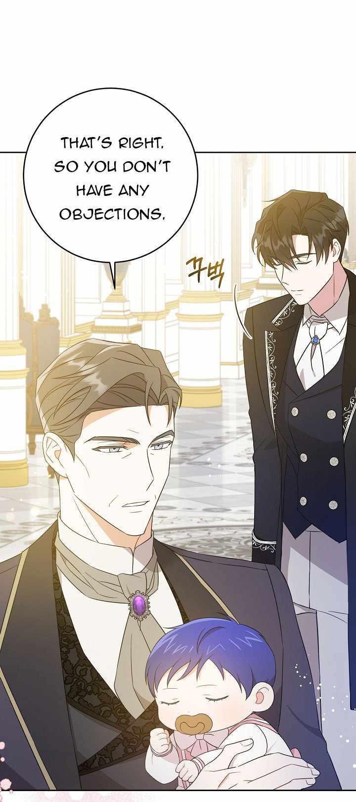 Gimme That Pacifier! Chapter 17 - Page 74