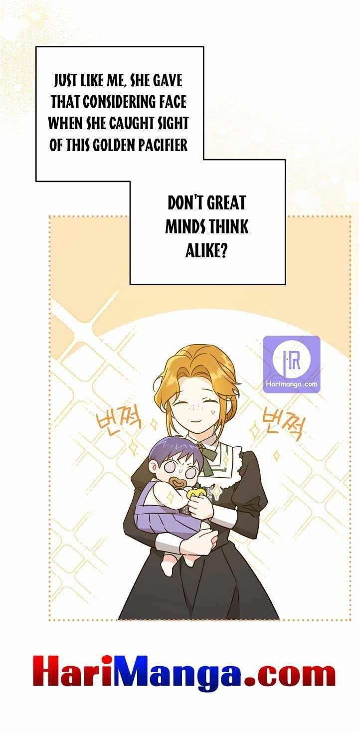 Gimme That Pacifier! Chapter 19 - Page 12