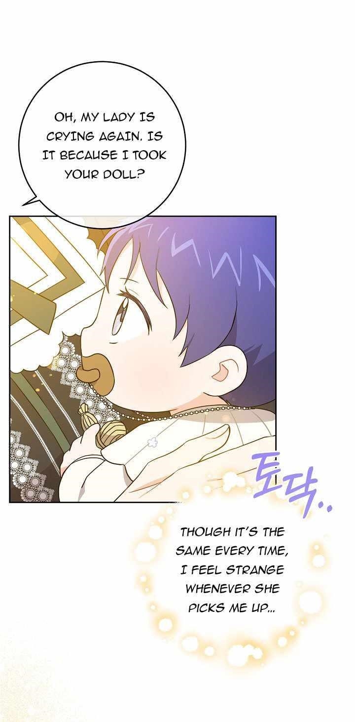 Gimme That Pacifier! Chapter 19 - Page 13