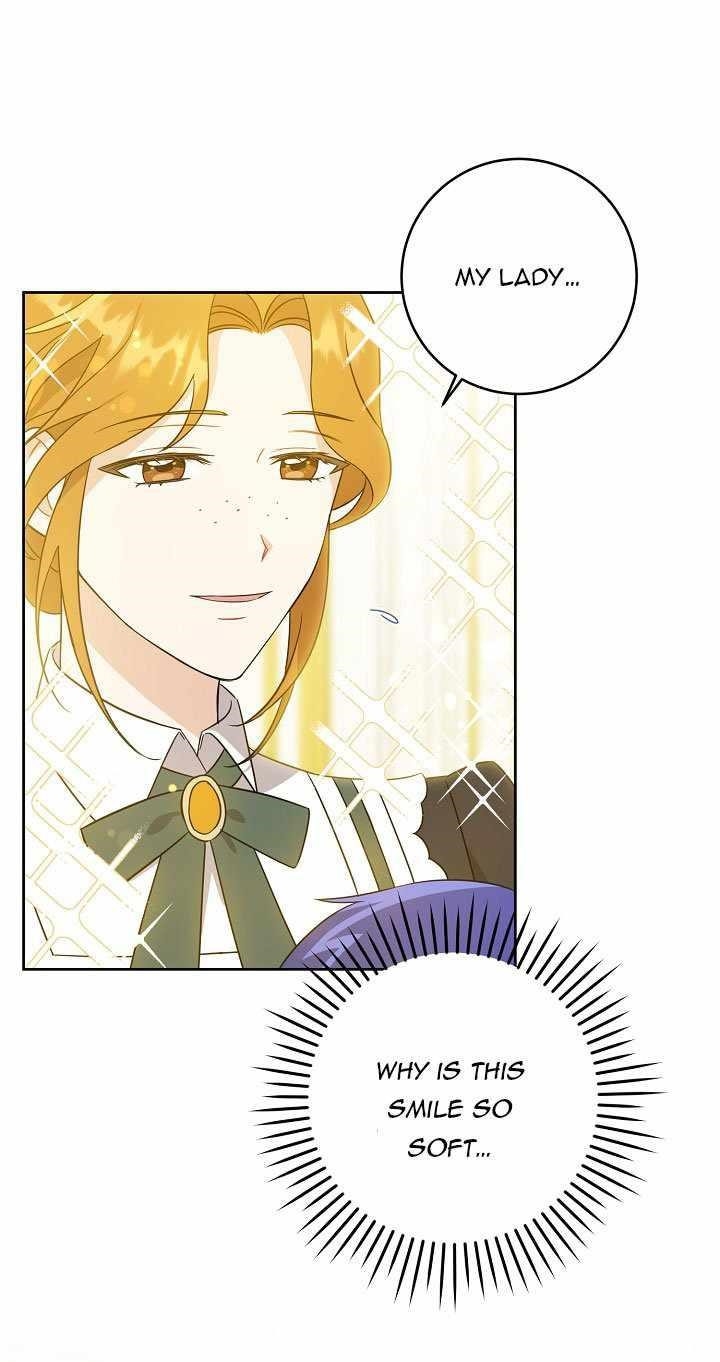 Gimme That Pacifier! Chapter 19 - Page 23