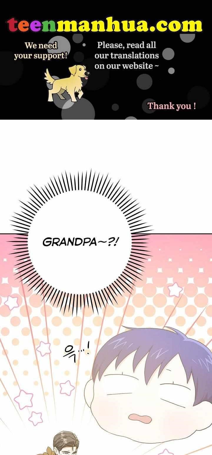 Gimme That Pacifier! Chapter 27 - Page 1