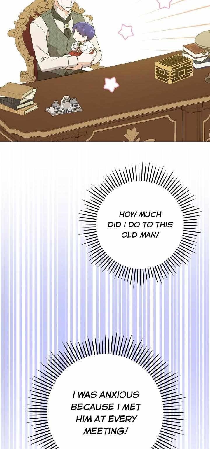 Gimme That Pacifier! Chapter 27 - Page 2