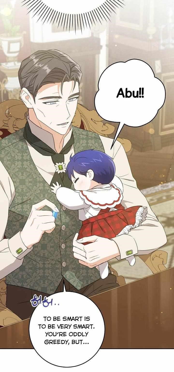 Gimme That Pacifier! Chapter 27 - Page 28