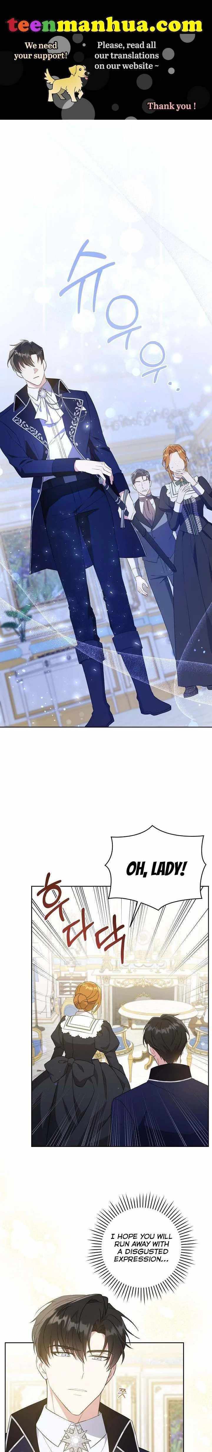 Gimme That Pacifier! Chapter 32 - Page 1