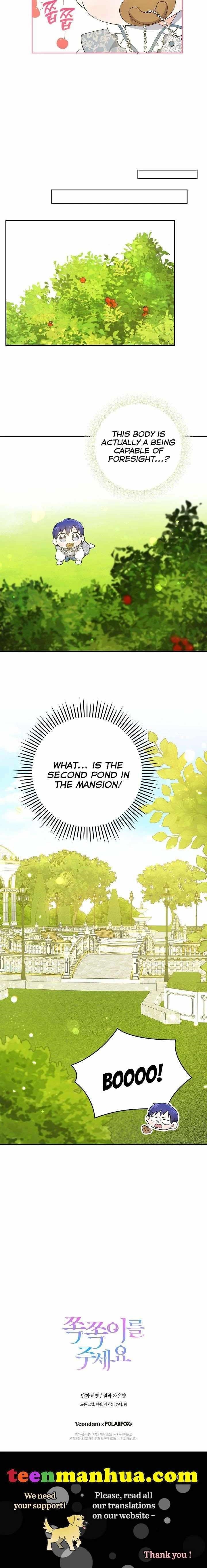 Gimme That Pacifier! Chapter 32 - Page 20