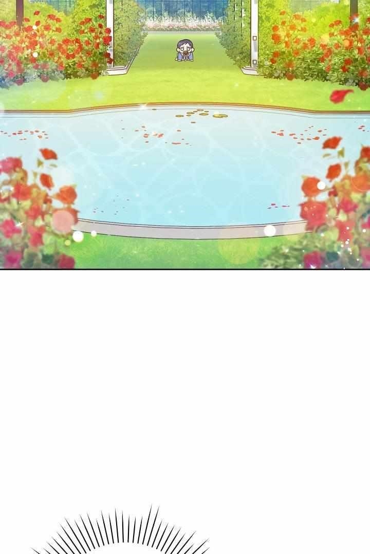 Gimme That Pacifier! Chapter 4 - Page 49