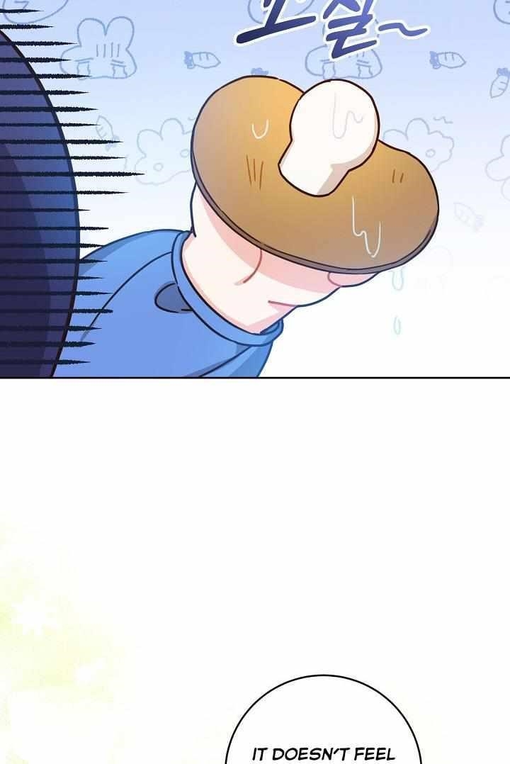 Gimme That Pacifier! Chapter 4 - Page 68