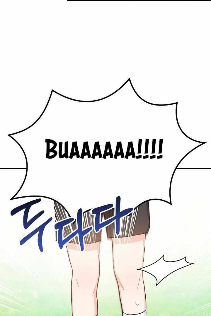 Gimme That Pacifier! Chapter 4 - Page 76