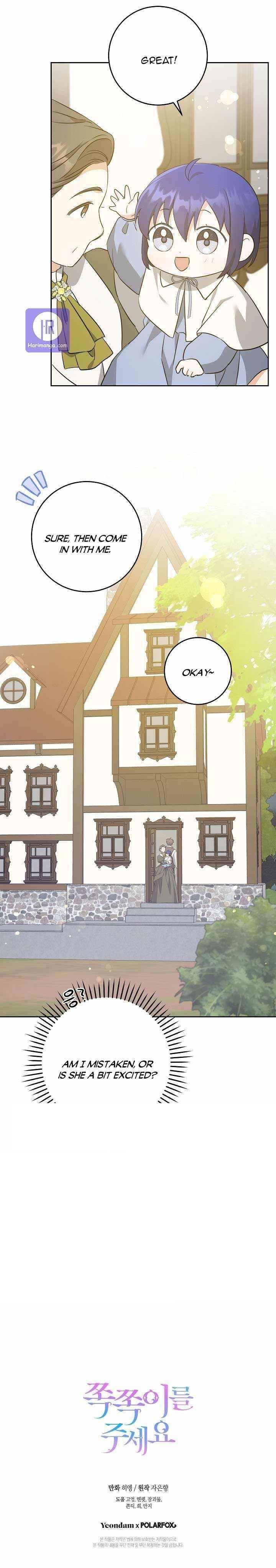 Gimme That Pacifier! Chapter 40 - Page 7