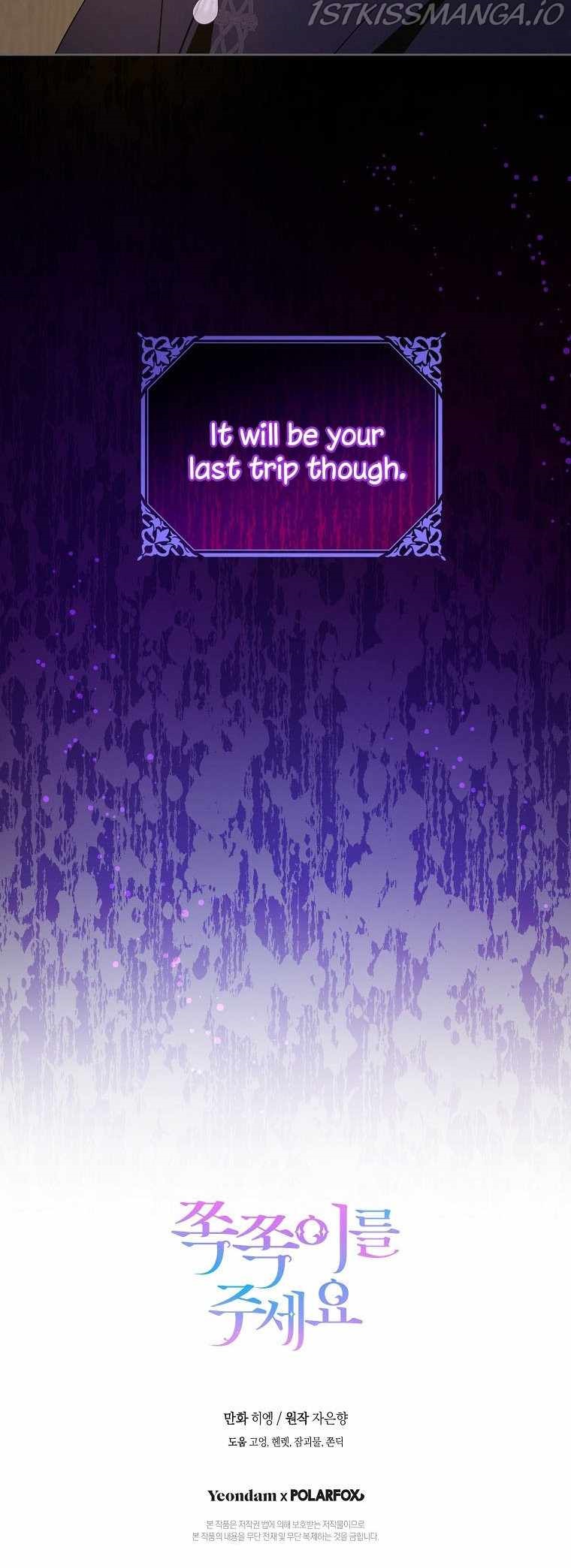 Gimme That Pacifier! Chapter 45 - Page 54