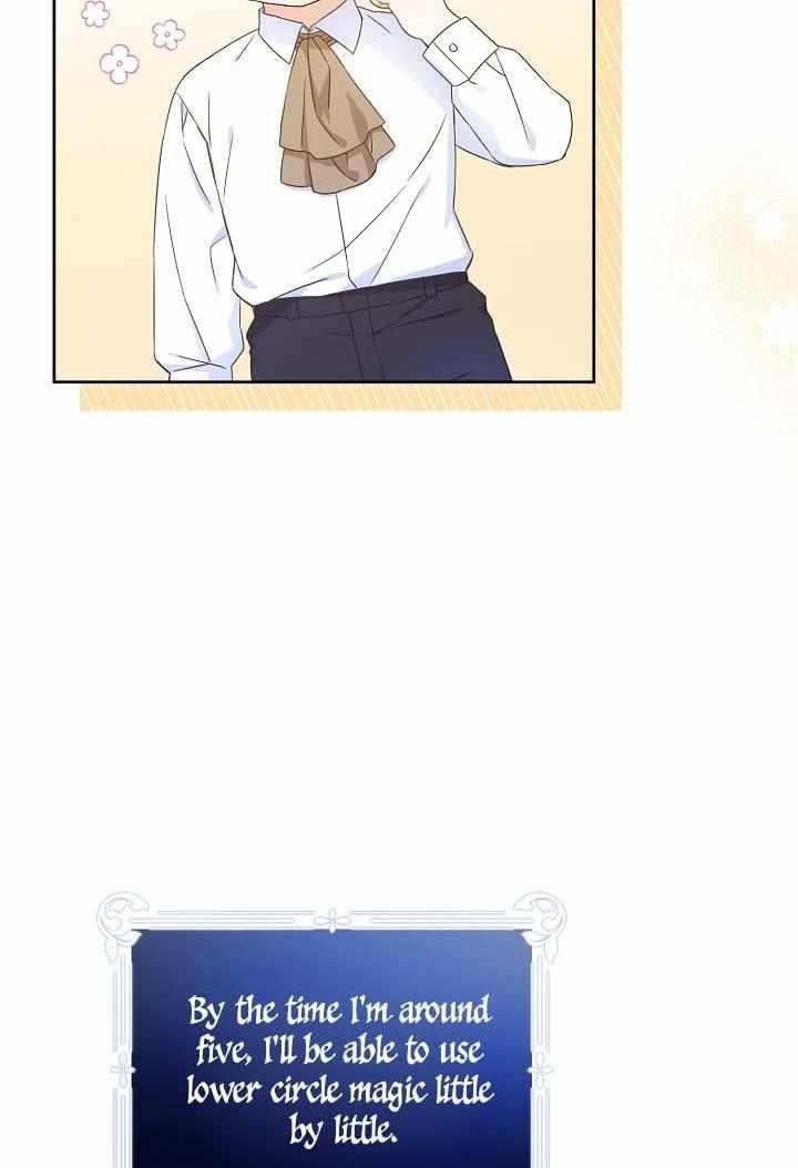 Gimme That Pacifier! Chapter 5 - Page 18