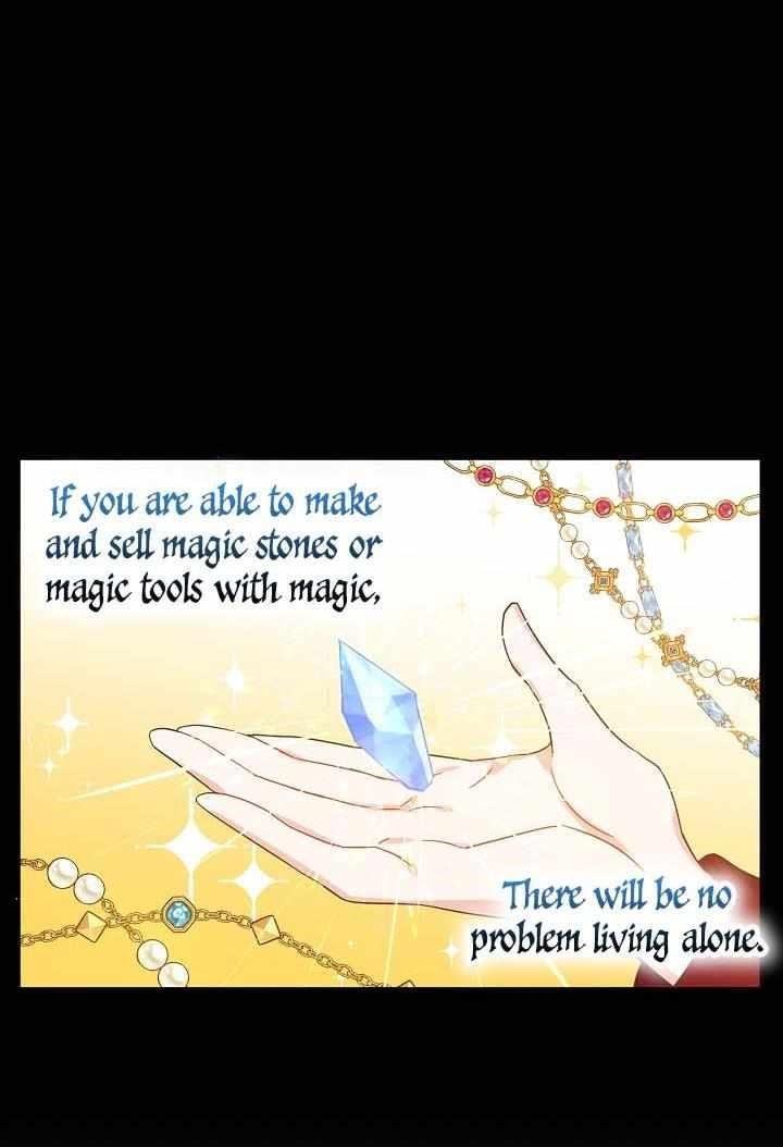 Gimme That Pacifier! Chapter 5 - Page 21