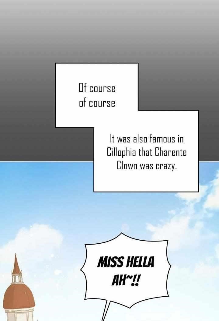 Gimme That Pacifier! Chapter 5 - Page 33