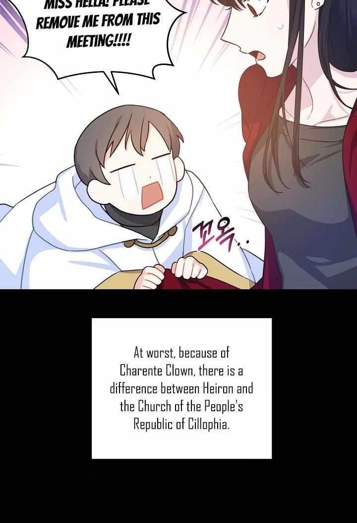 Gimme That Pacifier! Chapter 5 - Page 35