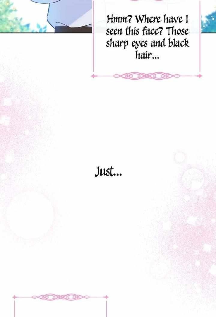 Gimme That Pacifier! Chapter 5 - Page 4