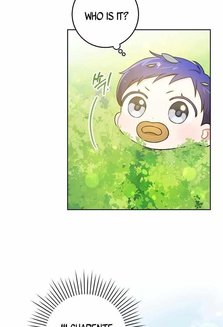 Gimme That Pacifier! Chapter 5 - Page 71