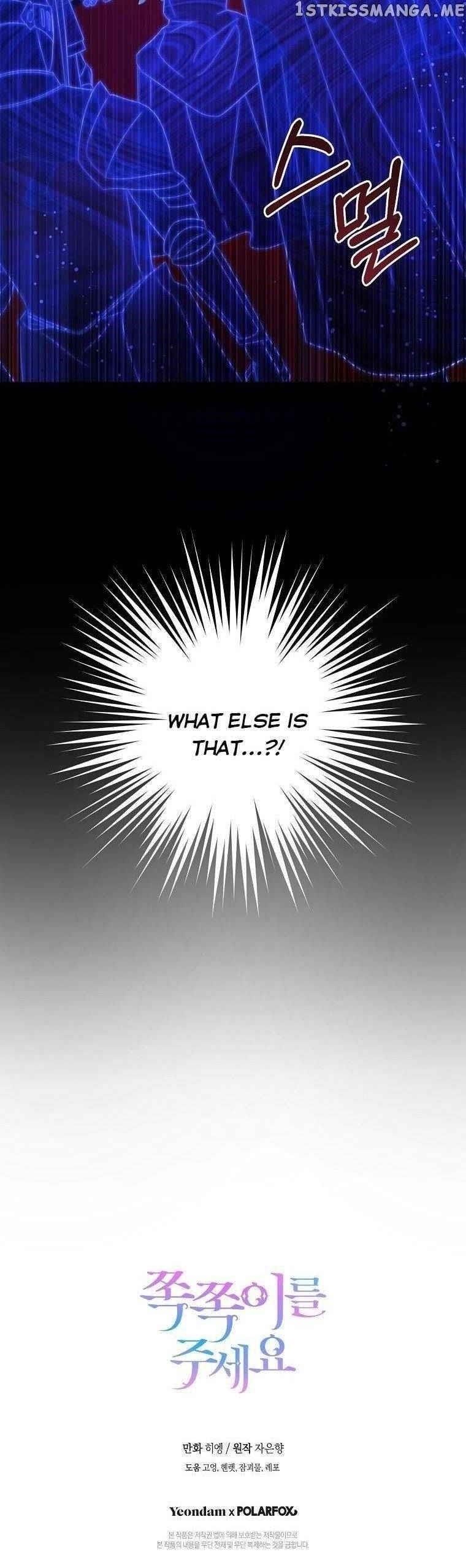 Gimme That Pacifier! Chapter 56 - Page 40