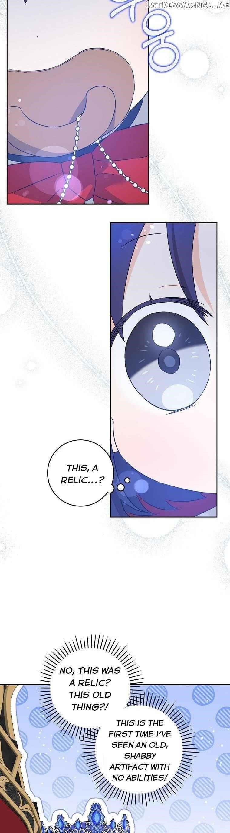 Gimme That Pacifier! Chapter 57 - Page 16