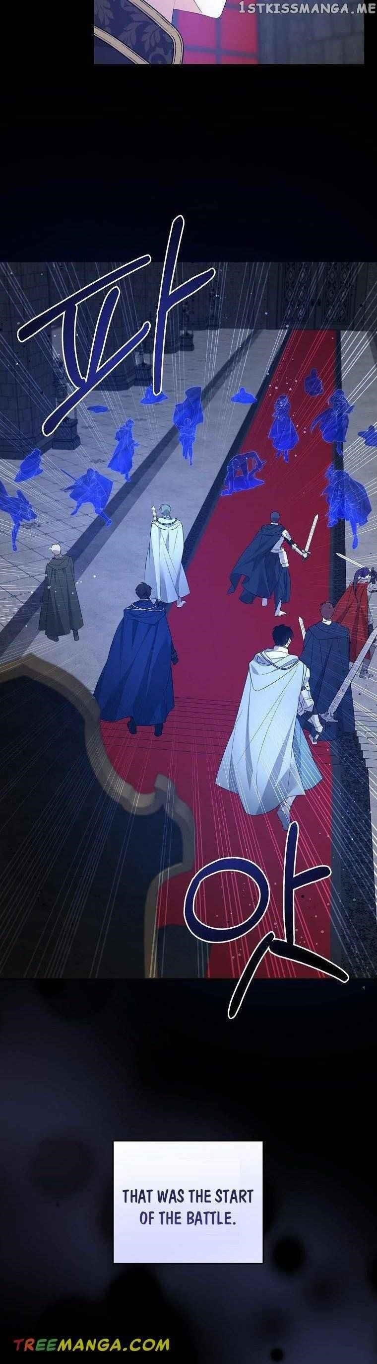 Gimme That Pacifier! Chapter 57 - Page 4