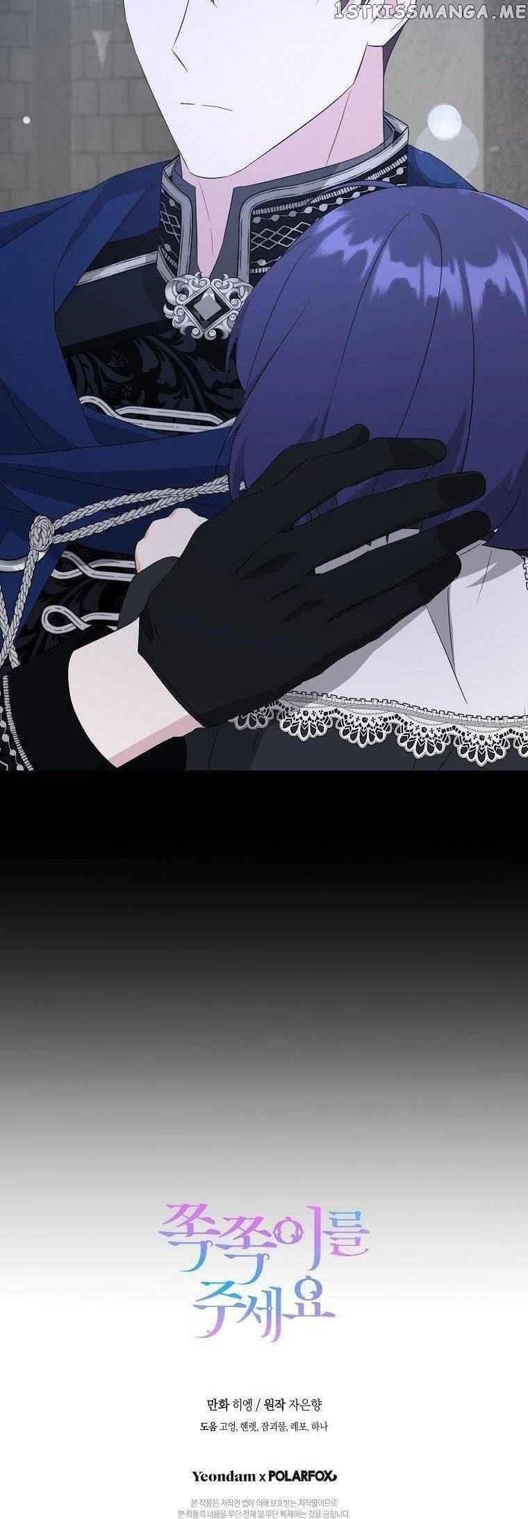 Gimme That Pacifier! Chapter 57 - Page 40