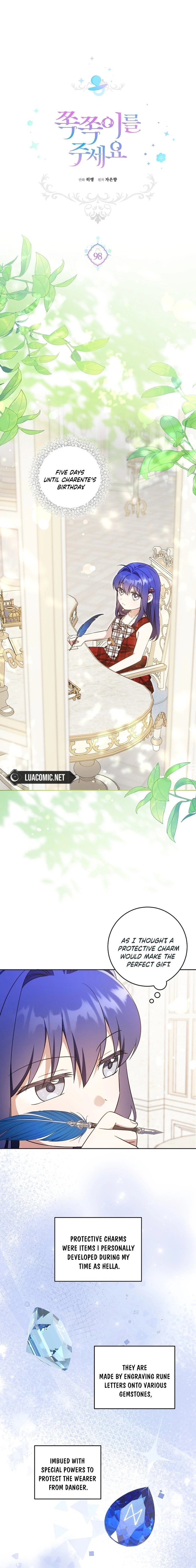 Gimme That Pacifier! Chapter 98 - Page 1