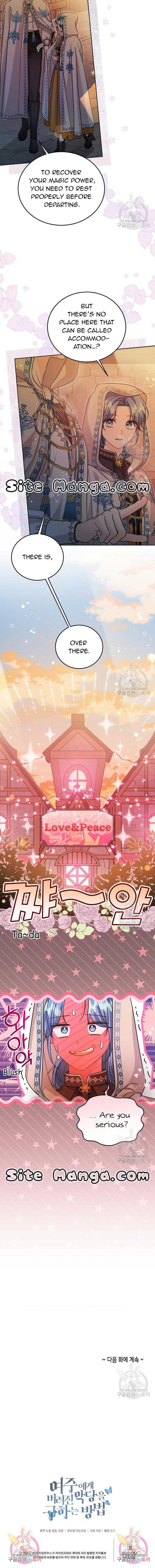 Saving the Villain Who Was Abandoned by the Female Lead Chapter 100 - Page 14