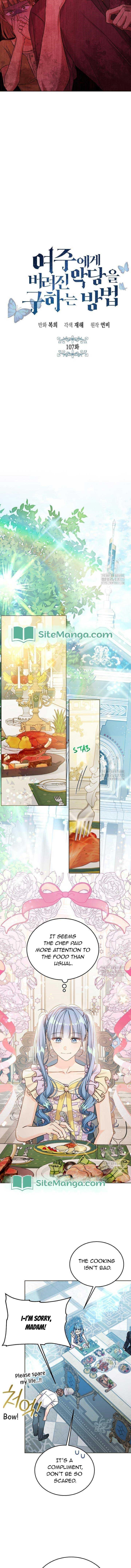 Saving the Villain Who Was Abandoned by the Female Lead Chapter 107 - Page 2